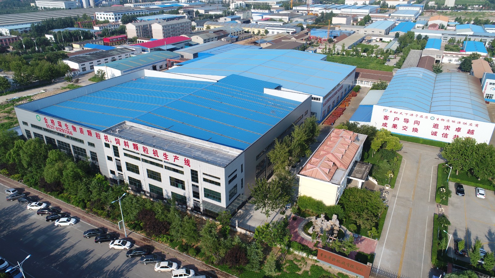 生物質(zhì)顆粒機生產(chǎn)廠家