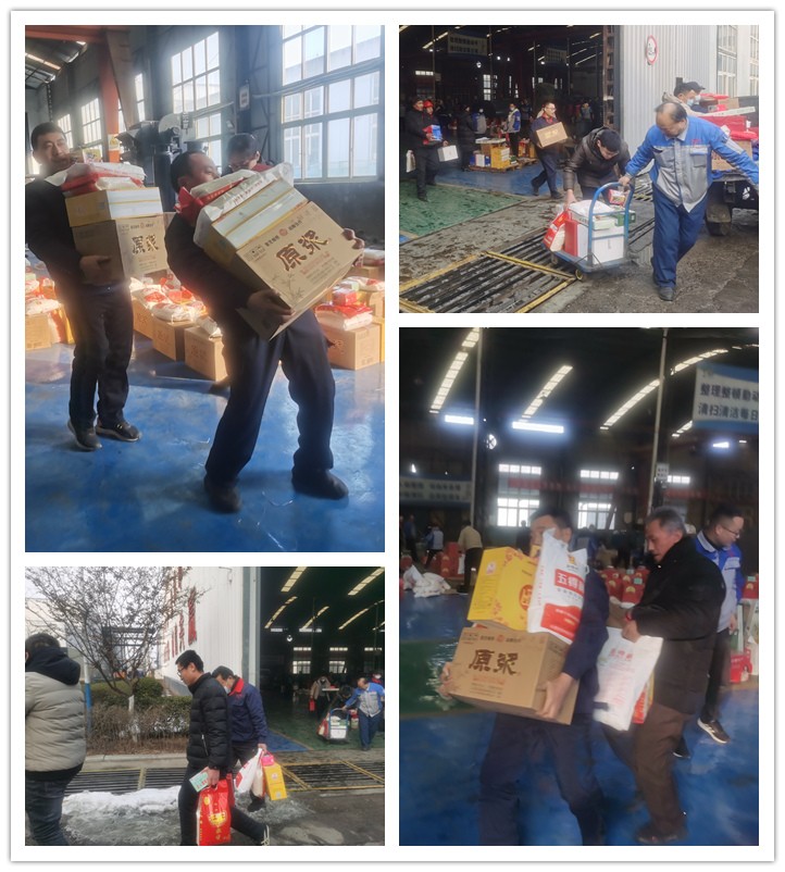 各部門發(fā)放人員配合默契，維護秩序、搬運、核對，各司其責，一箱箱承載著公司關懷的福利品傳遞到員工手中副本.jpg